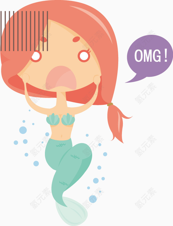 矢量惊讶的美人鱼