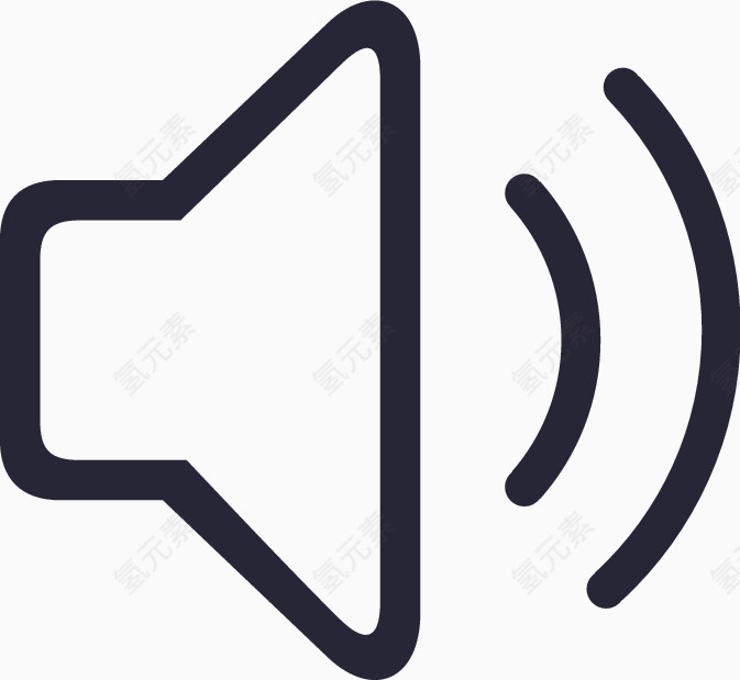 图标1_音量