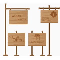 矢量木制招牌