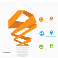 矢量手绘折纸灯泡