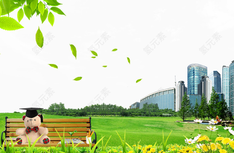 城市环境