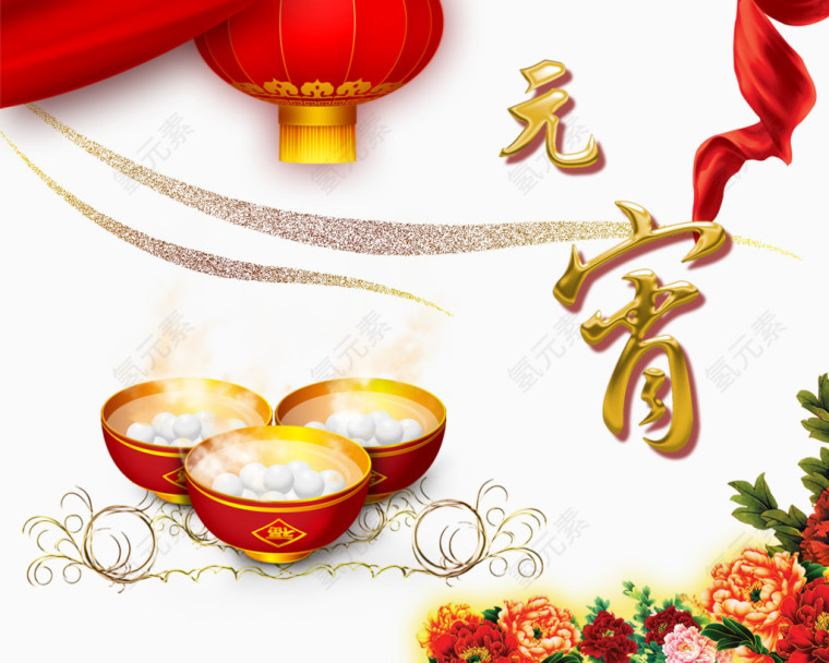 中国风牡丹背景汤圆海报