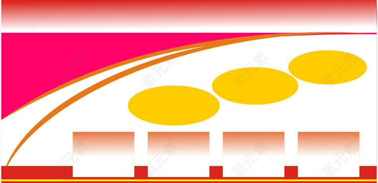 宣传栏展板模板