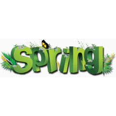 夏天英文艺术字