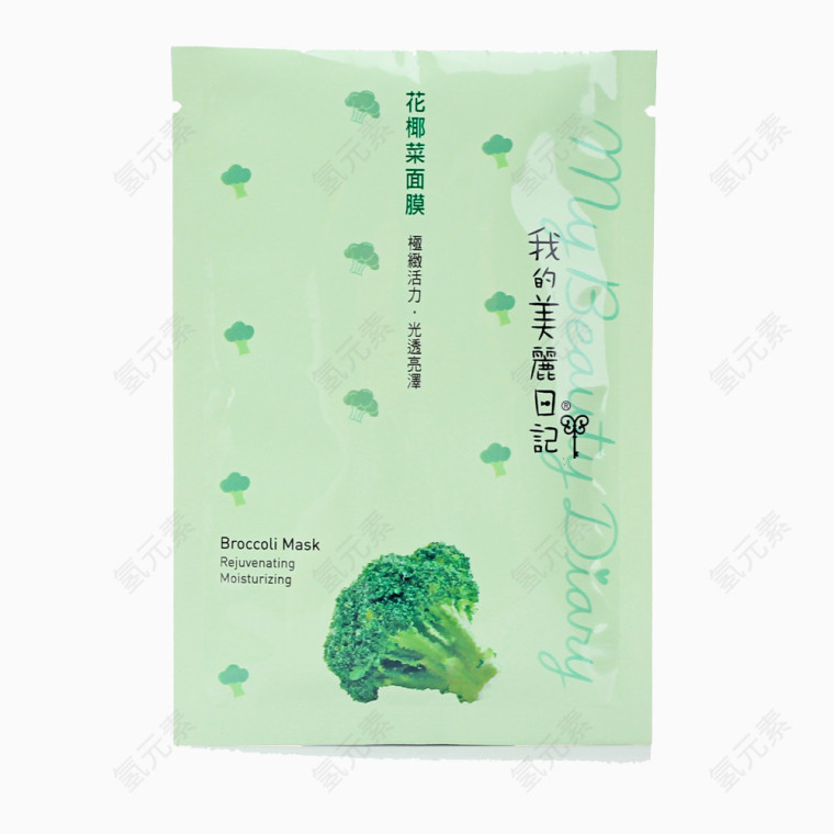 美丽日记花椰菜面膜