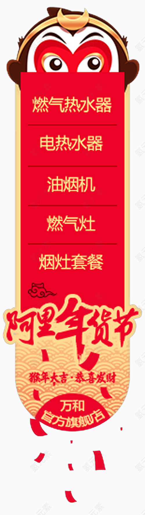 如果突然瘫痪