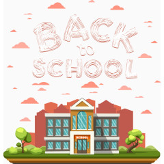 矢量学校宣传单