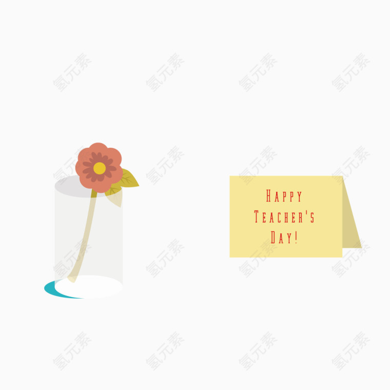 教师节宣传logo