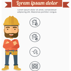 建筑类型分类说明