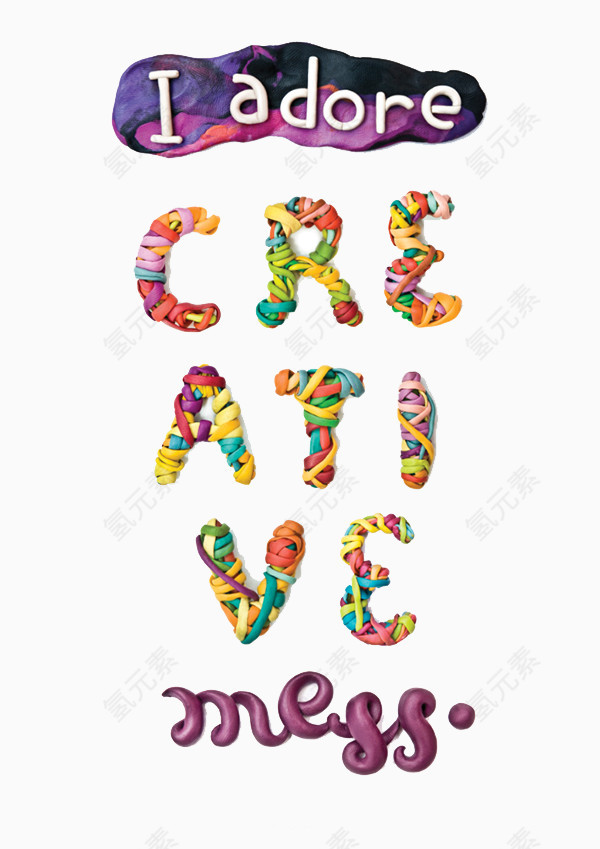 手工泥塑英文字母