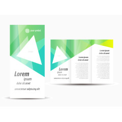 几何图形三折页