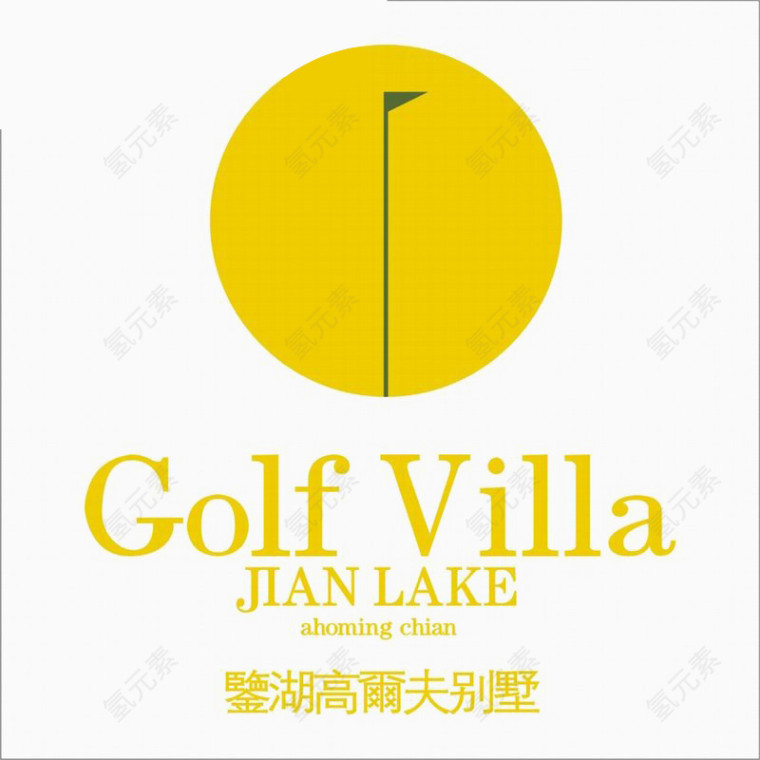 地产小区标识