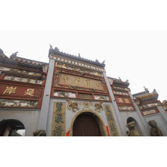 长沙开福寺景点