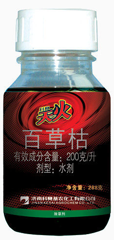百草枯水剂