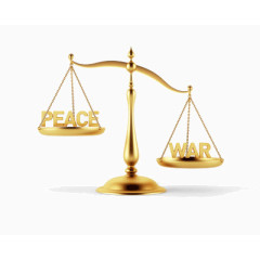 和平与战争的价值
