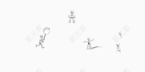 各种造型的小人素材