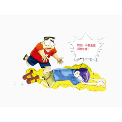 手绘卡通愚人节触电预防