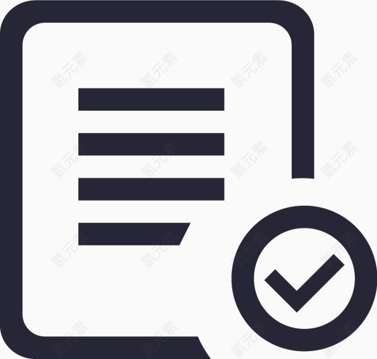 已支付（旅行）