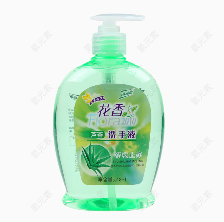 花香洗手液