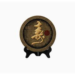 寿字桌面摆件