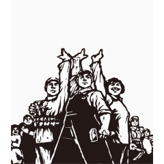 一群人举手