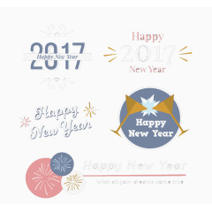 2017年贺卡矢量素材