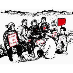 在田边学习思想革命时期海报矢量