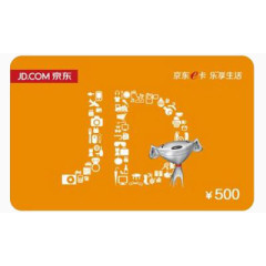 京东代金券会员卡
