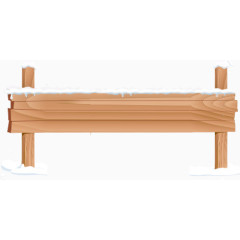 木牌木纹导航牌