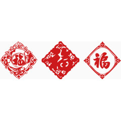 新年福子春联窗花