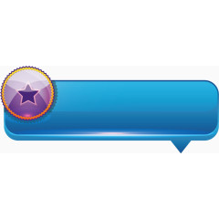 蓝色按钮分享按钮素材