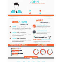 橘色个人简历模板