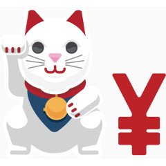 招财猫png矢量素材