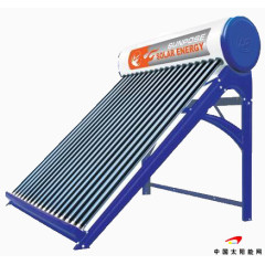 太阳能热水器
