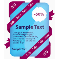 矢量蓝色促销丝带