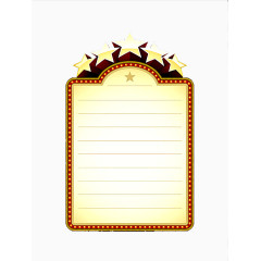 五角星秋季海报免扣素材