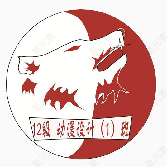 圆形拼接班旗