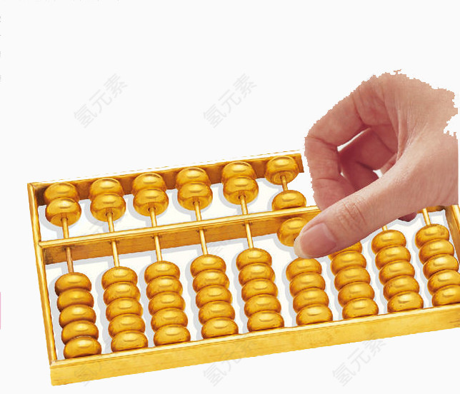 金钱算盘