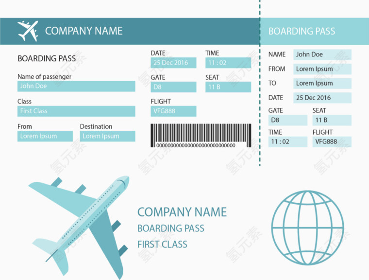 航空公司蓝色机票模板