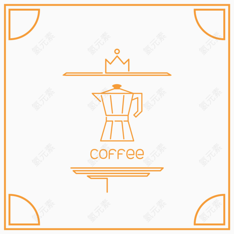 咖啡壶标志矢量素材