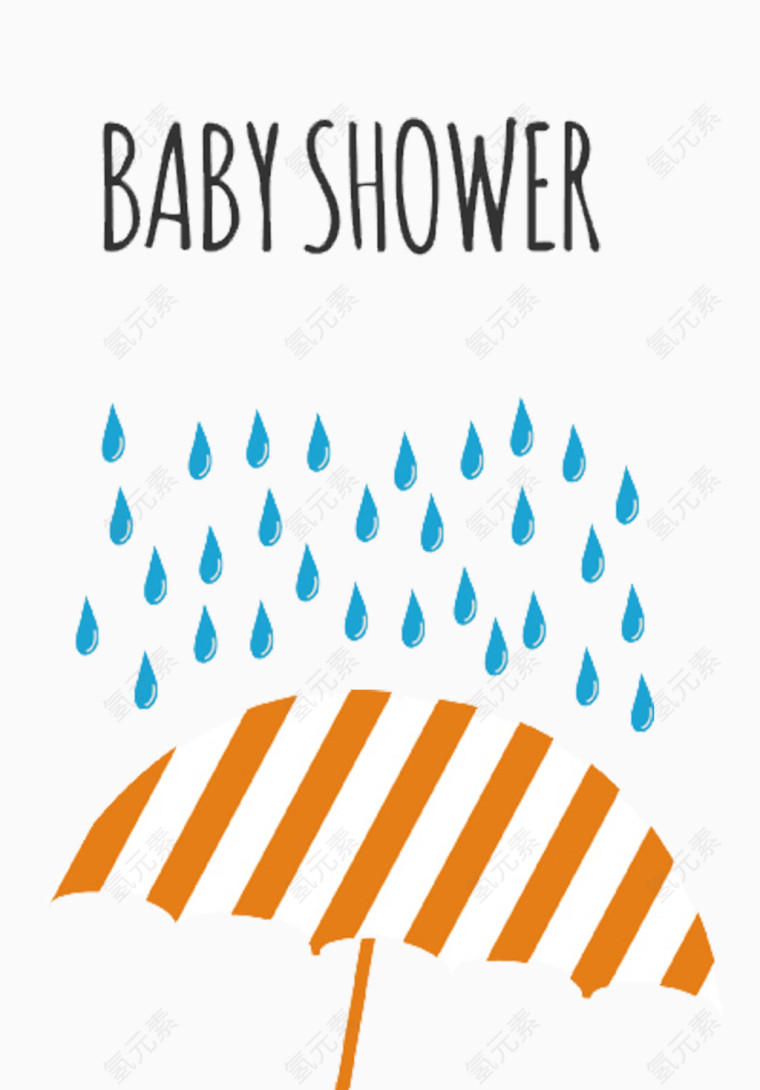 蓝色雨滴伞迎婴派对元素