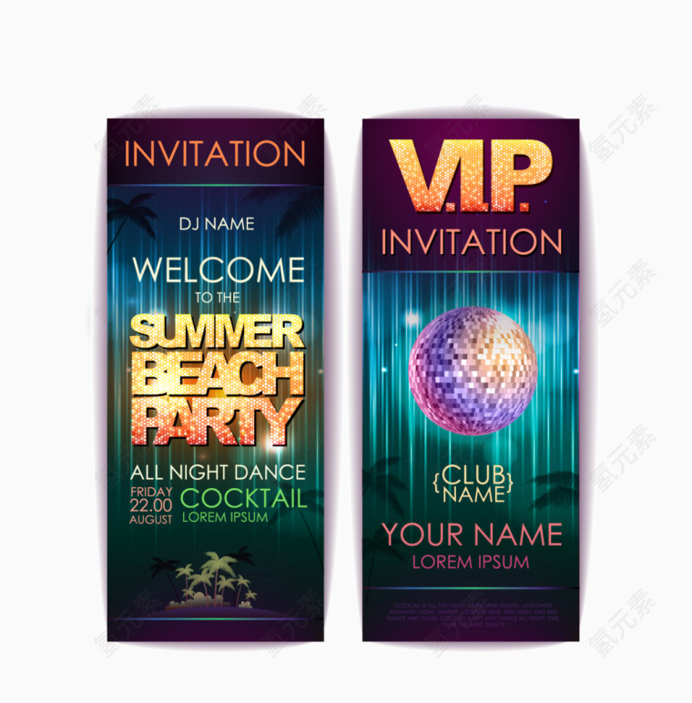 summer beach party