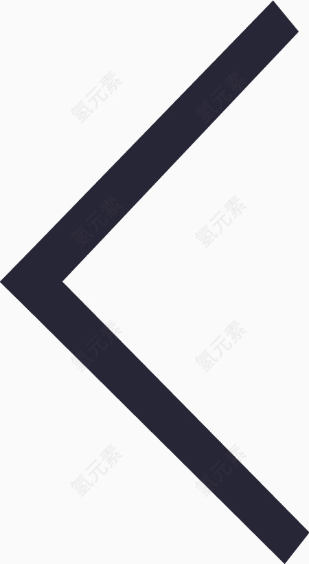内页-向左返回按钮-01