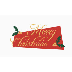 圣诞快乐节日标语