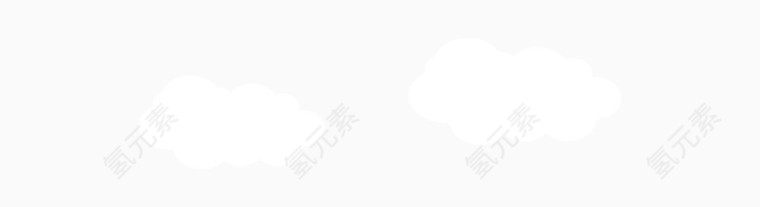 白色的云朵