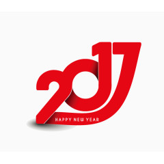 2017年艺术字设计