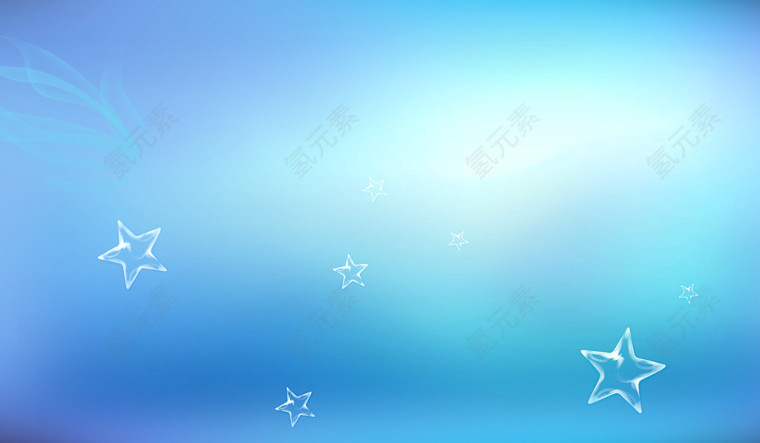 蓝天星星