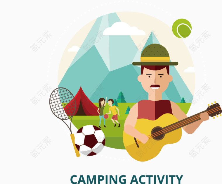 矢量卡通生活百科素材