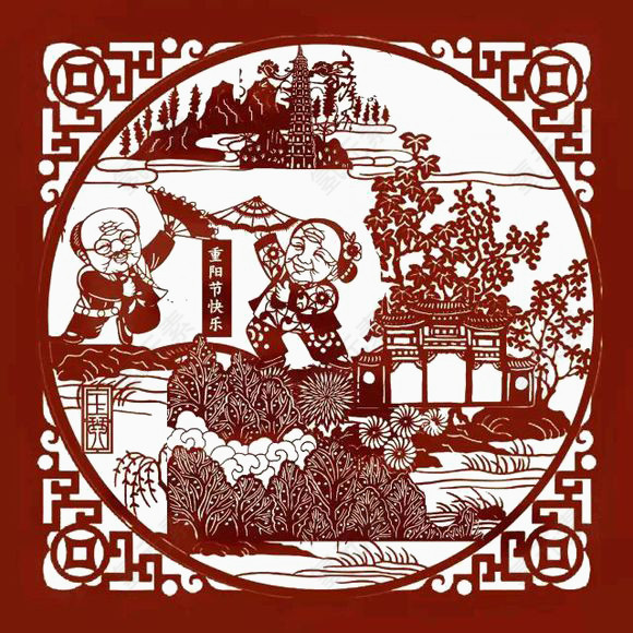 重阳节登高赏菊剪纸