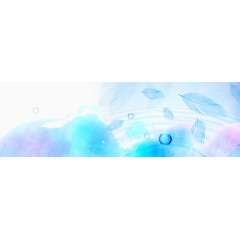 水墨梦幻蓝背景